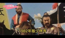 经典武侠电影在线观看,经典武侠电影在线重温之旅