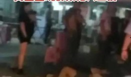 爆料唐山打人视频最新版