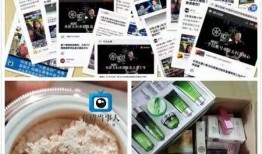 最新爆料小影夫妇,甜蜜背后竟隐藏惊人秘密！